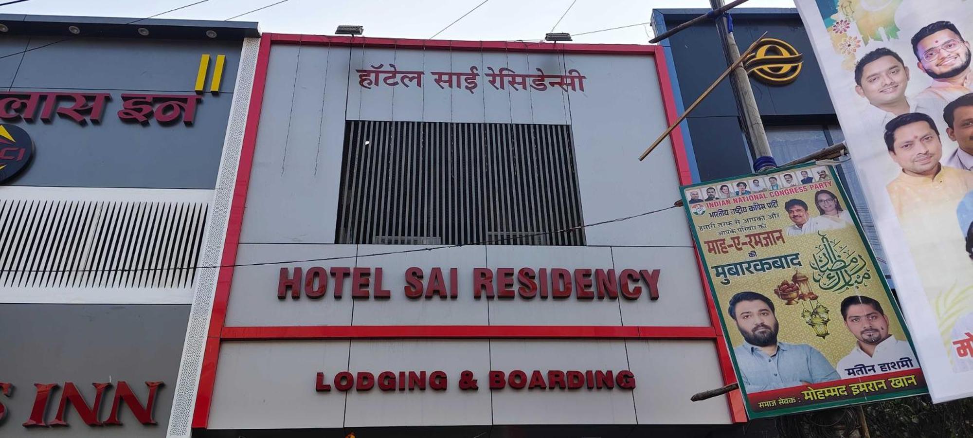 Hotel O Sai Residency Mumbai Exterior foto